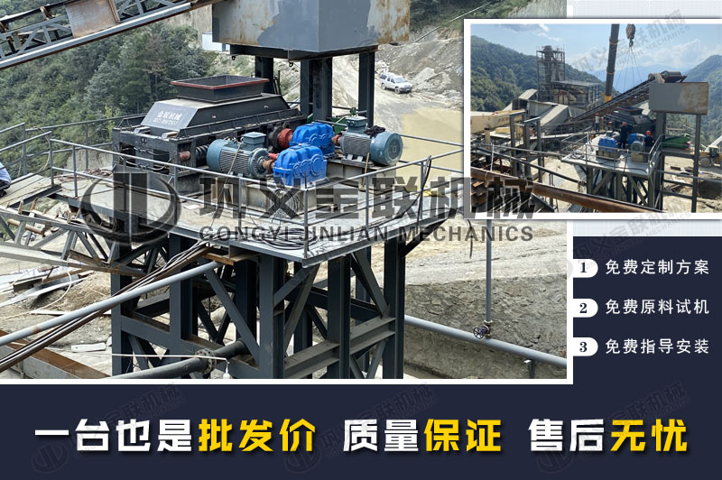 時產30噸鋼渣破碎機的價格是多少，有哪些型號推薦？