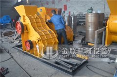 安裝雙級粉碎機(jī)電機(jī)時需要注意哪些事項