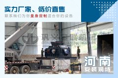 日產(chǎn)100噸的安山巖制砂機(jī)有哪些型號(hào)，價(jià)格是多少？